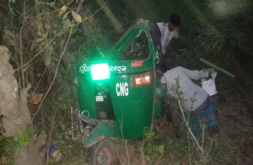 রাঙ্গুনিয়ায় ট্রাক-অটোরিকশা সংঘর্ষে  নিহত ৪